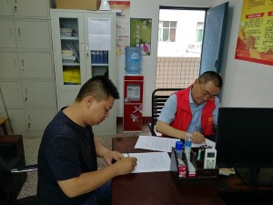 医院党总支深入城北社区开展“三双”工作