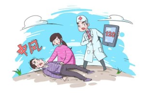 预防脑梗，出现这些现象千万别大意！