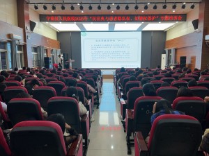 宁南县人民医院多举措开展“民法典宣传月”活动 扎实推进法治医院建设