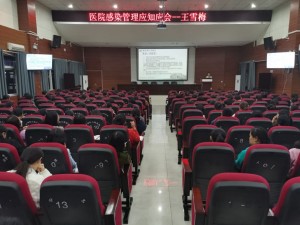 从强化培训 到应知应会