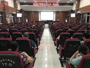 优质护理服务再认识  温暖服务在身边
