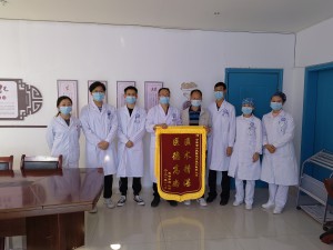 精湛医术造福患者,锦旗温暖医患情谊