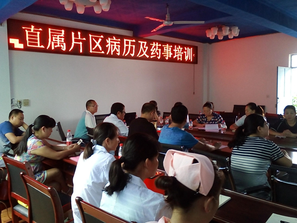 宁南县人民医院