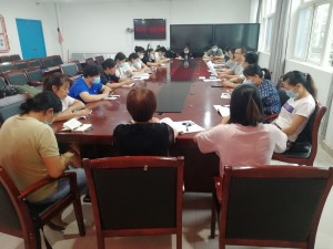 我院召开2021年医保管理委员会第一次会议