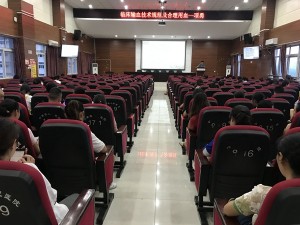 夯实基础  提升业务知识水平