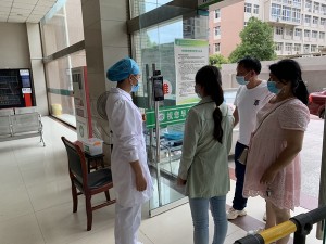 同心战“疫”  你我同行