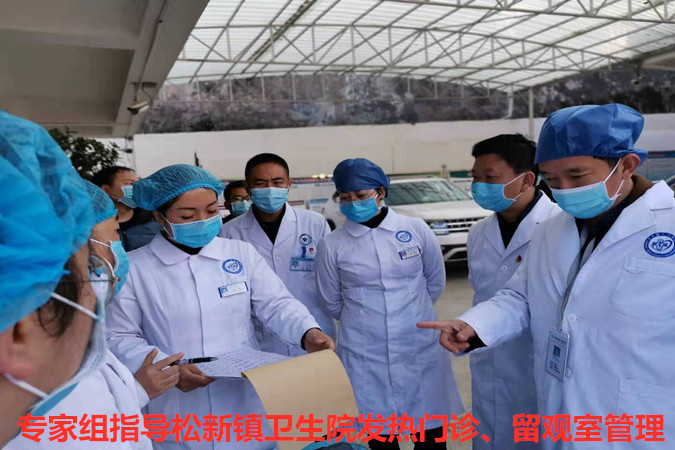 宁南县人民医院