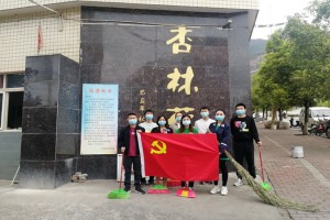 助力城乡基层治理  入党积极分子在行动