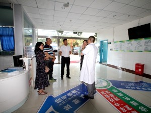 昭通市卫生健康委党委委员卯昌勇 带队来院参观交流