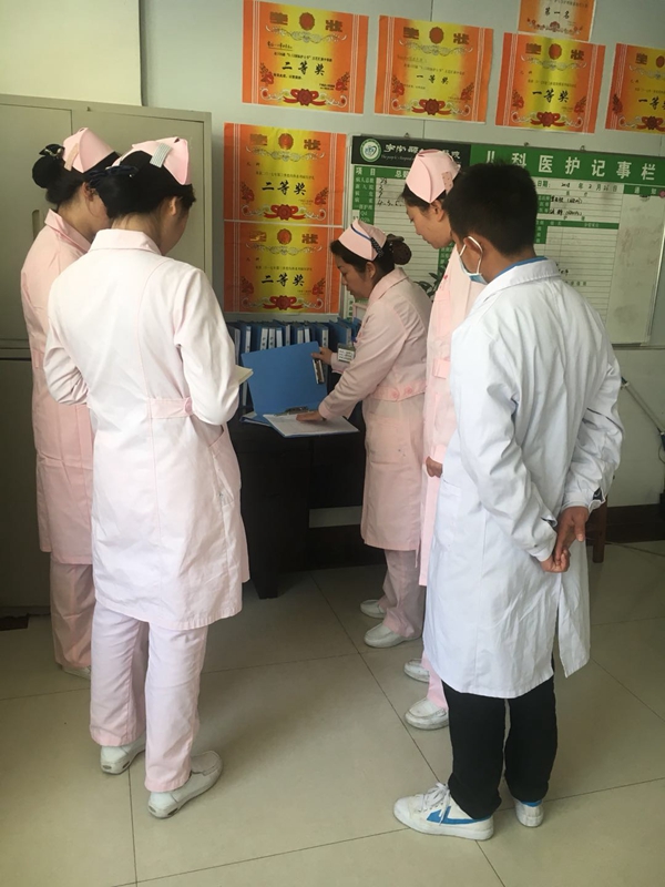 宁南县人民医院