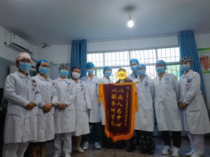 夫妻二人来寻医，双双健康把家还