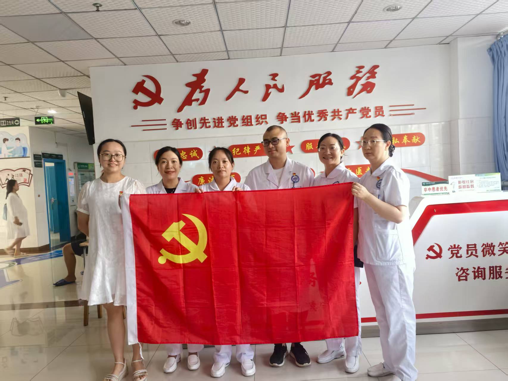 宁南县人民医院
