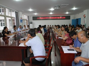 找问题除差距促整改 确保“三乙”创建工作顺利推进 —医院召开“三乙创建自贡评审专家现场指导意见汇总会”