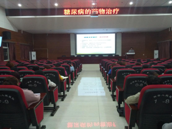 宁南县人民医院