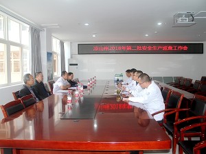 凉山州安全生产第二巡查组来我院开展 安全生产工作检查