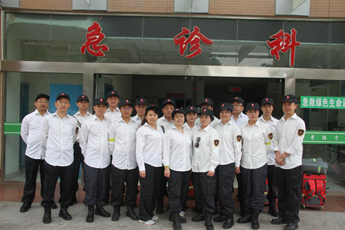宁南县人民医院