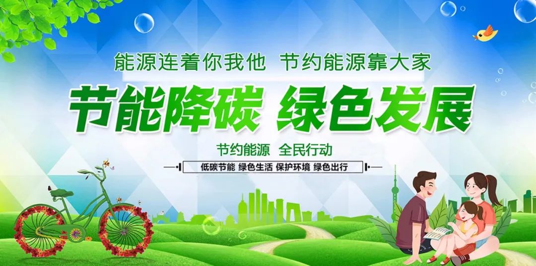 宁南县人民医院