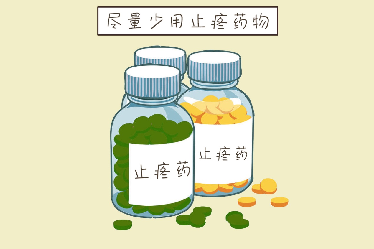 宁南县人民医院