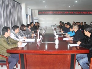 对口支援工作在继续 ——宁南县人民医院接受自贡市第四人民医院 第三批专家团队对口支援
