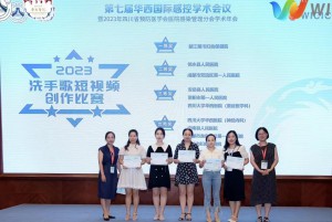 喜讯！宁南县人民医院再获荣誉！