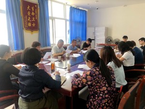 宁南县人民医院召开第一季度药事管理与药物治疗学委员会会议
